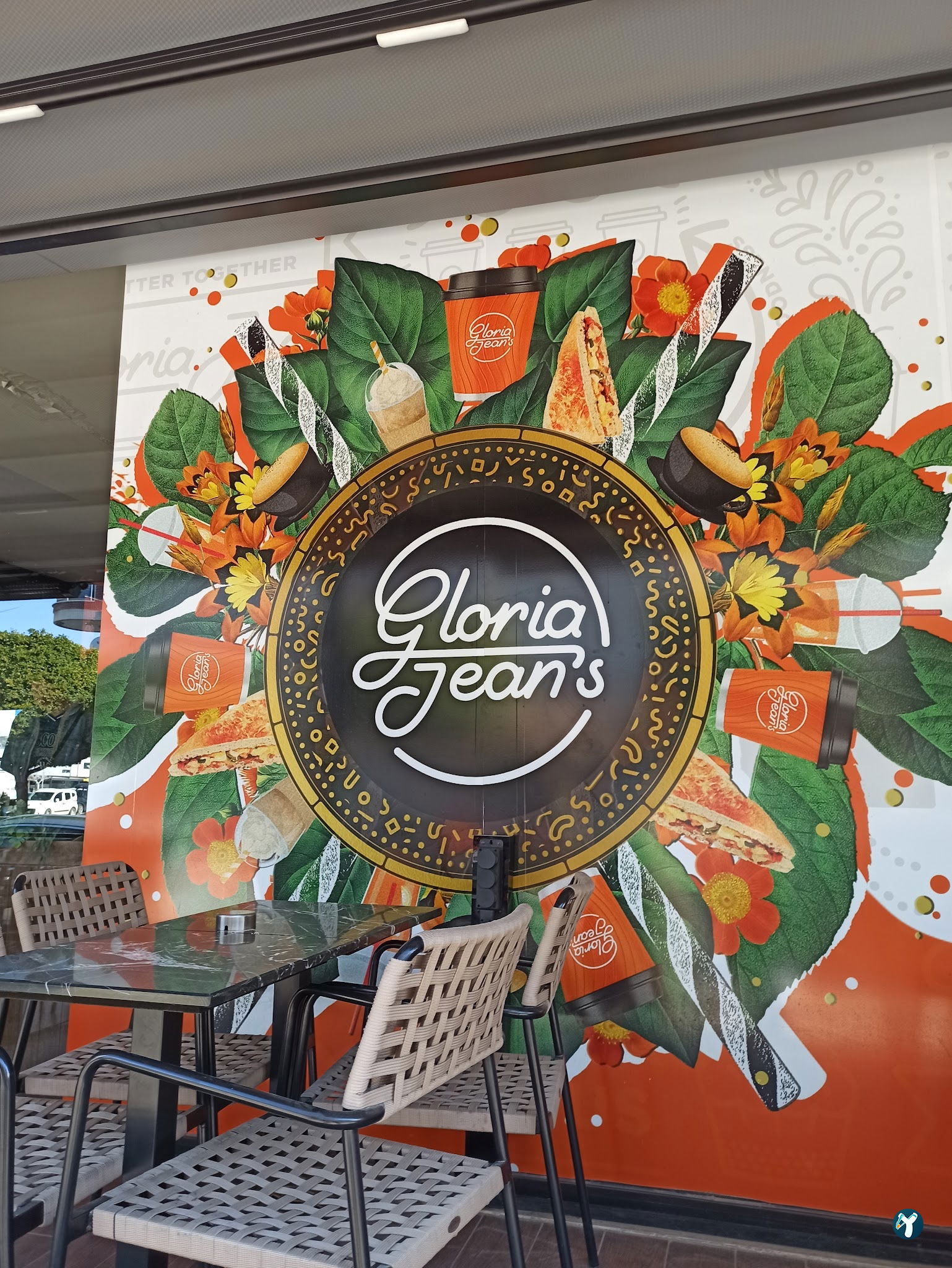 Gloria Jean'S Coffees Alanya