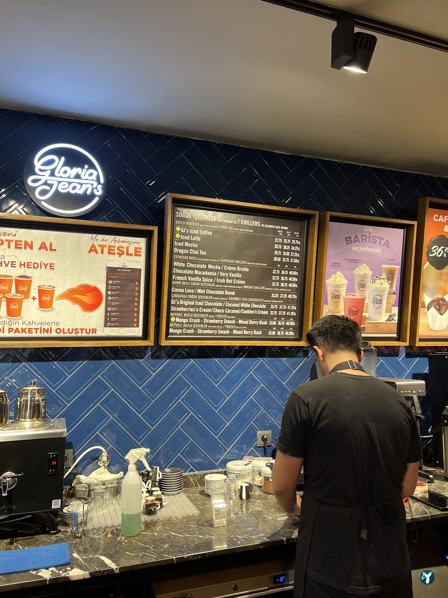 Gloria Jean'S Coffees Alanya