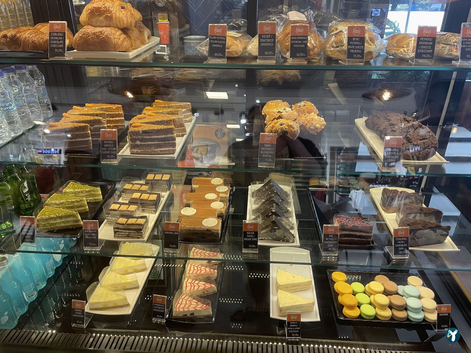 Gloria Jean'S Coffees Alanya