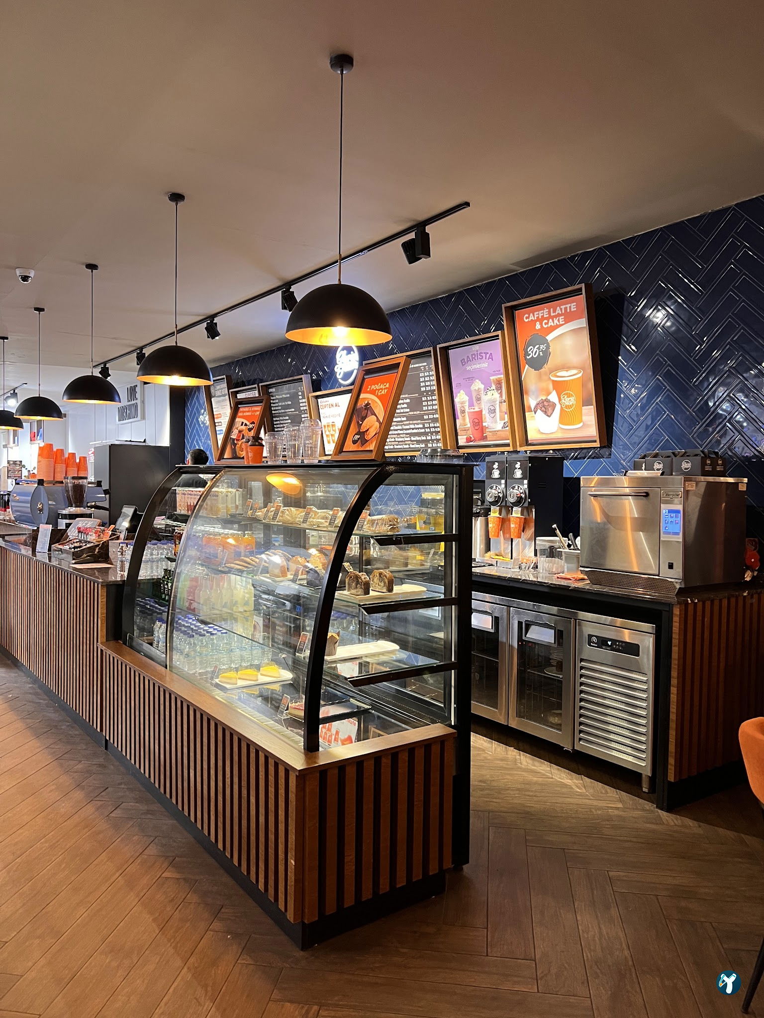 Gloria Jean'S Coffees Alanya