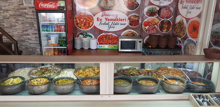 DÖNMEZ EV YEMEKLERİ TABLDOT Ferhat ustanin Yeri