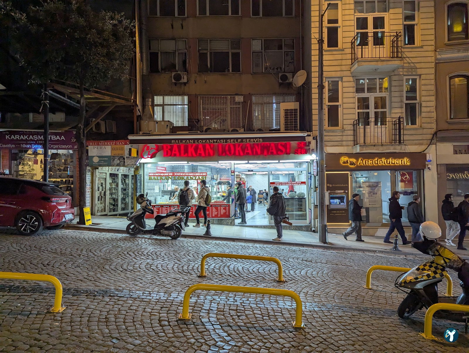 Balkan Restaurant