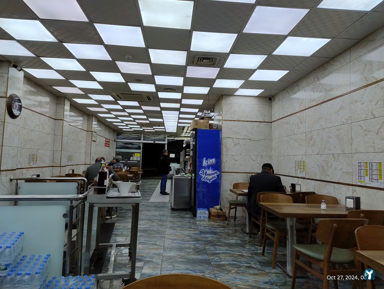 Balkan Restaurant
