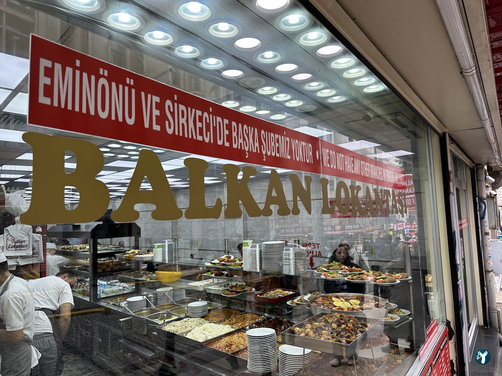 Balkan Restaurant