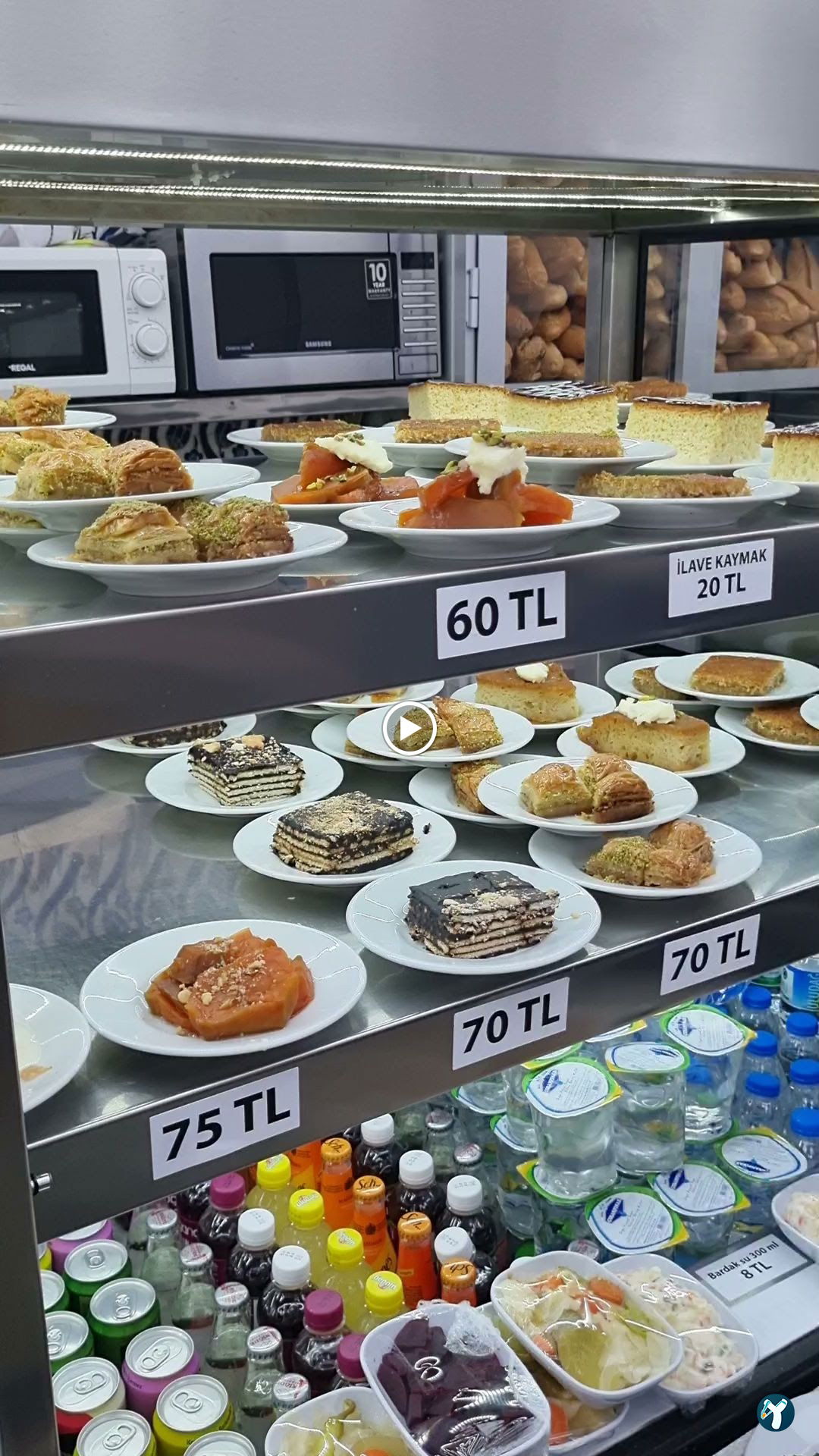 Balkan Restaurant