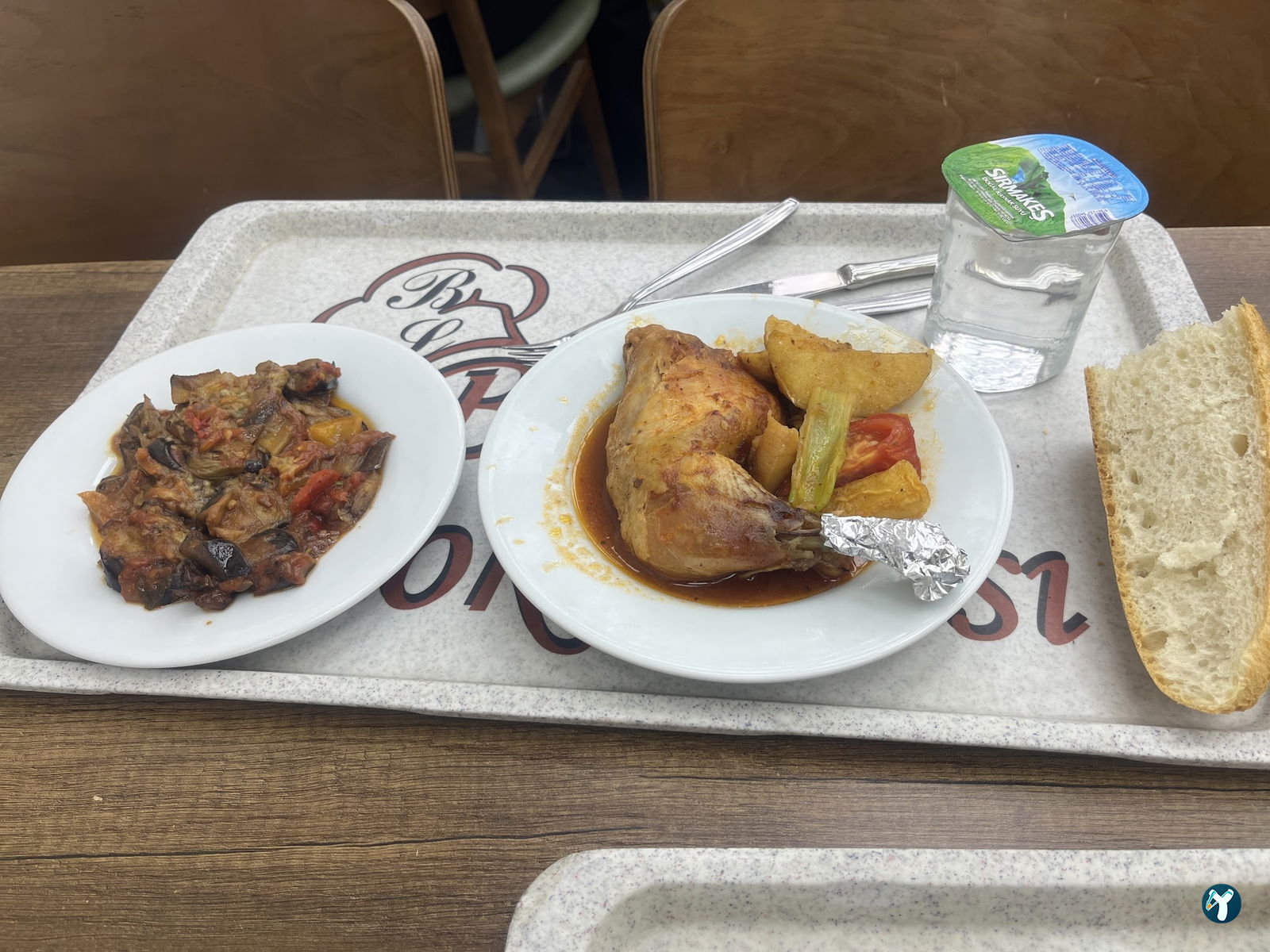 Balkan Restaurant