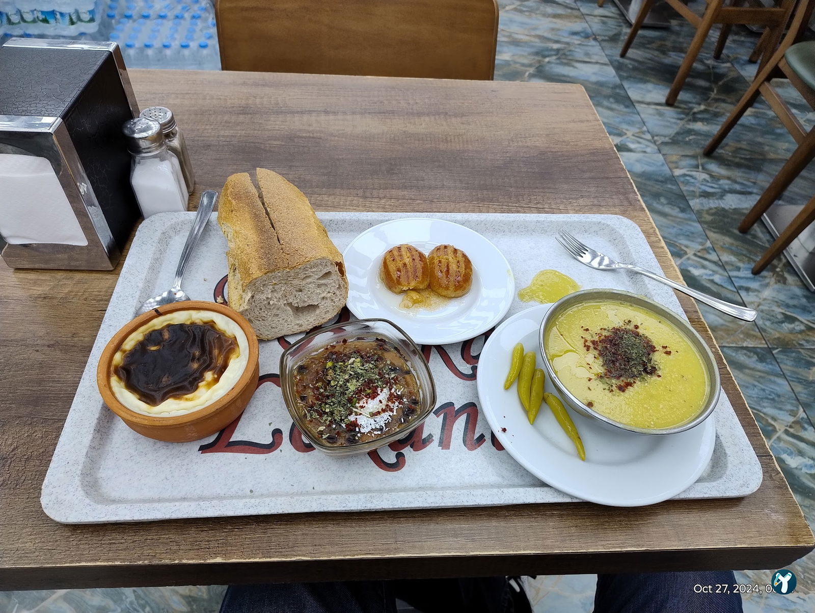 Balkan Restaurant