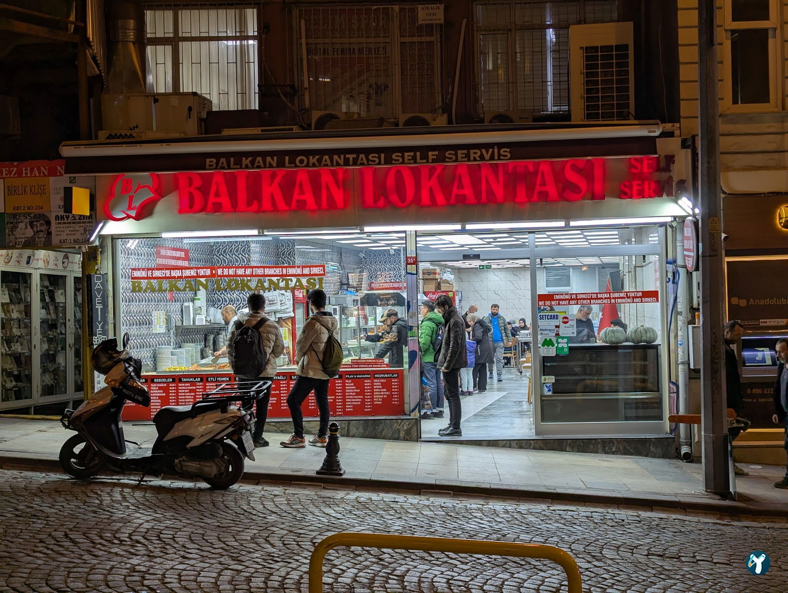 Balkan Restaurant