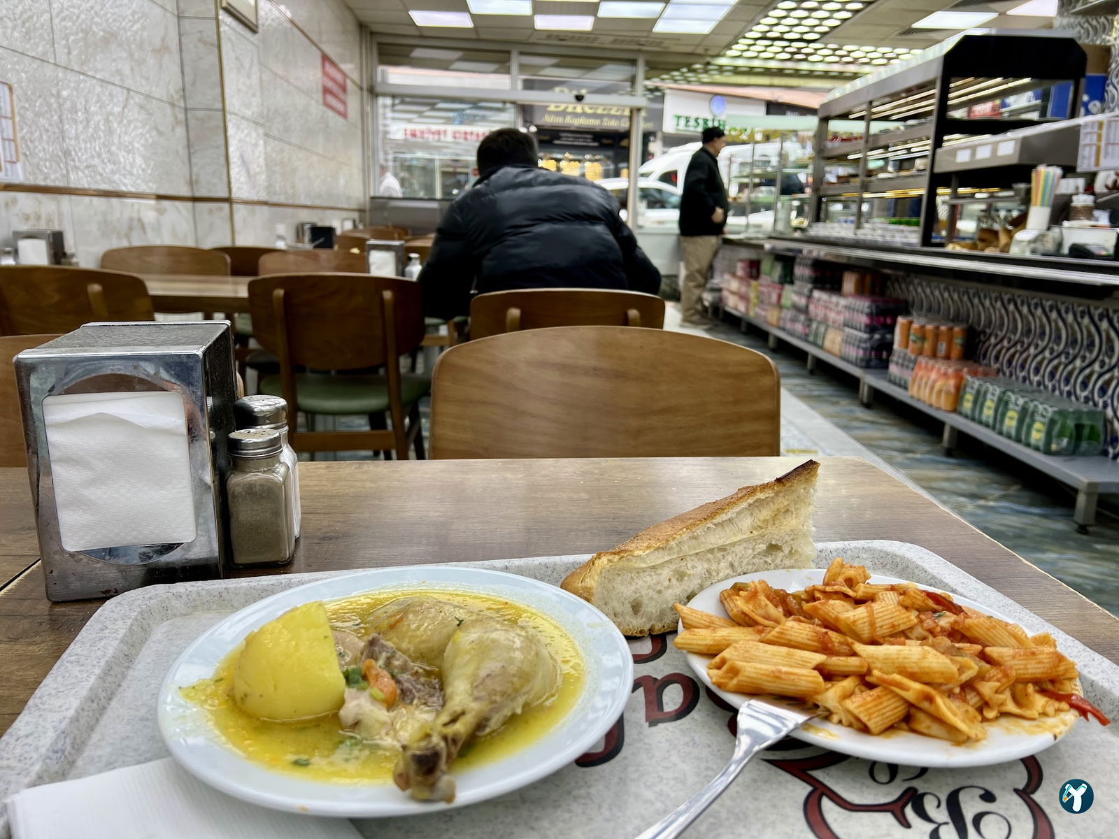Balkan Restaurant