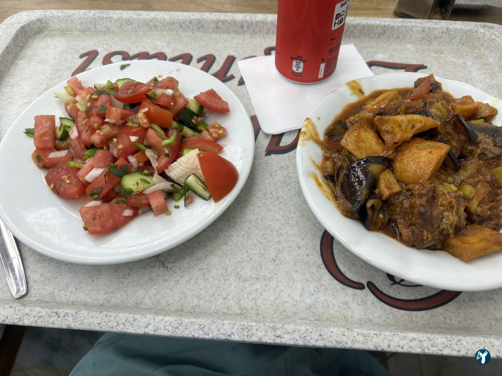 Balkan Restaurant
