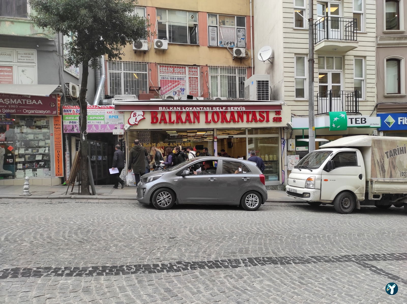 Balkan Restaurant