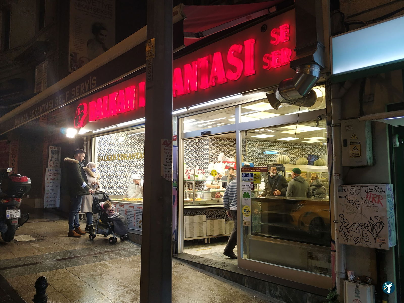 Balkan Restaurant