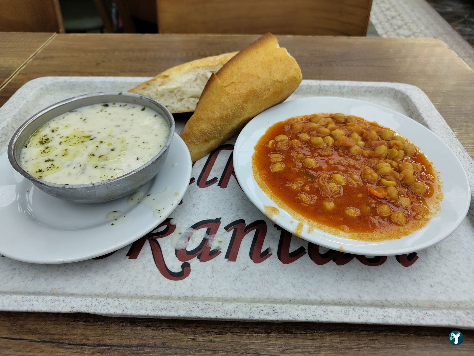 Balkan Restaurant