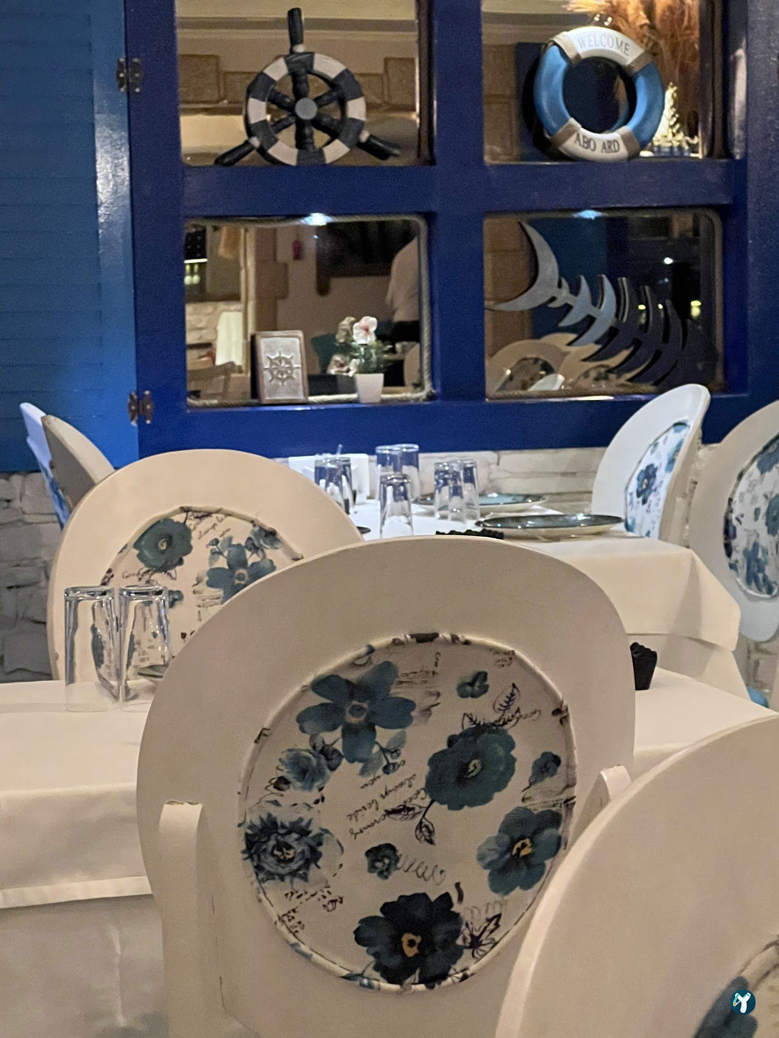 Alaçatı Balıkçısı Ataşehir
