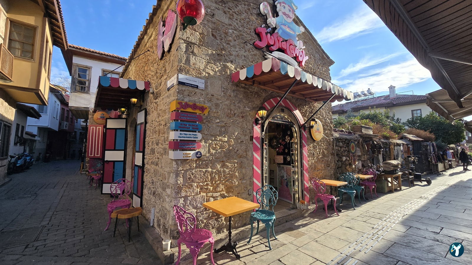 Vanilla Restaurant