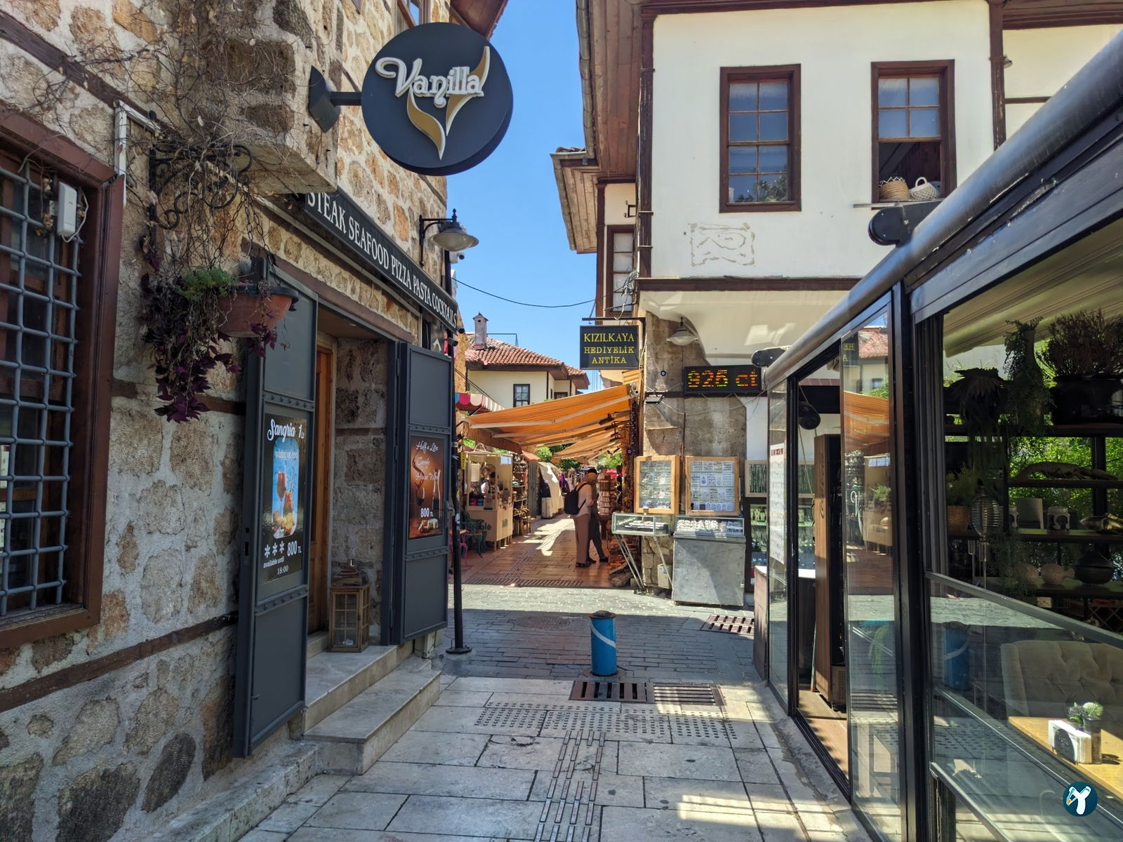 Vanilla Restaurant