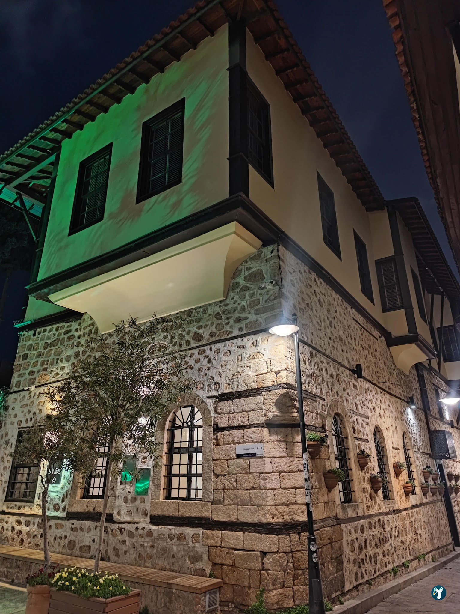 Vanilla Restaurant