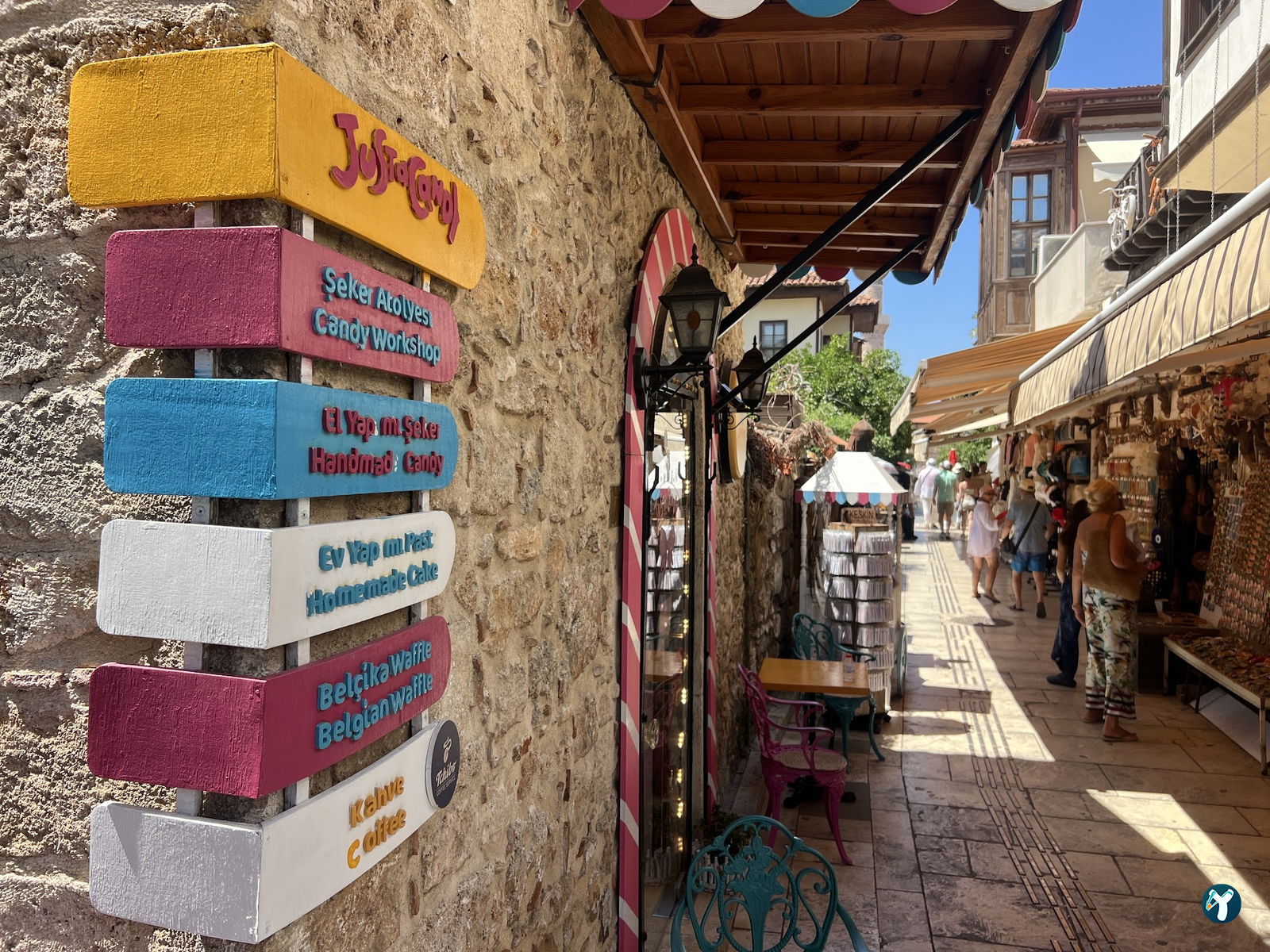 Vanilla Restaurant