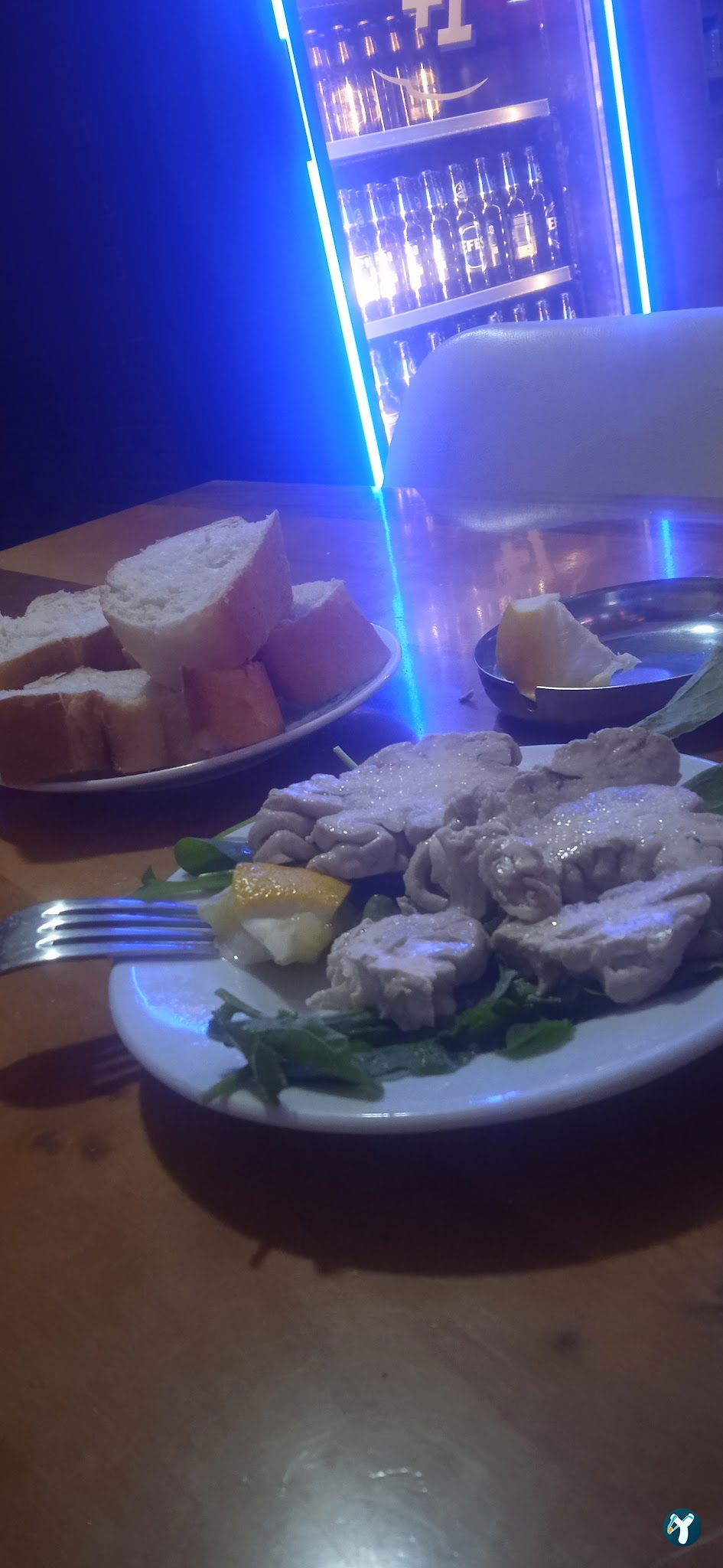 Rana Restaurant