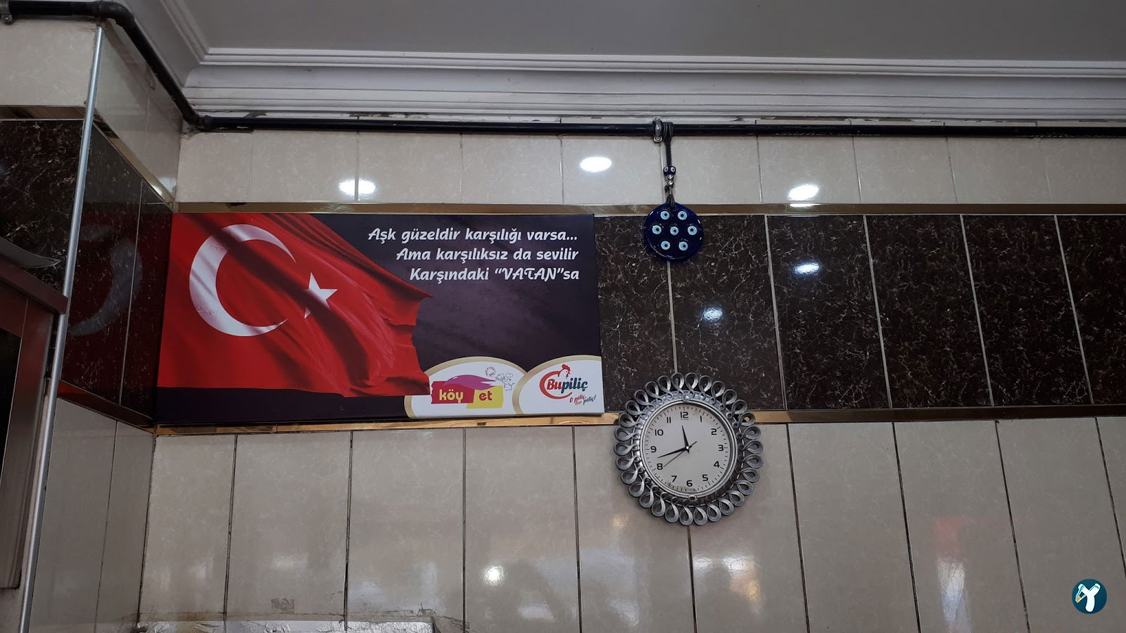 Kardeşler Pi̇de Salonu