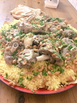 Mogan Aile Çay Bahçesi