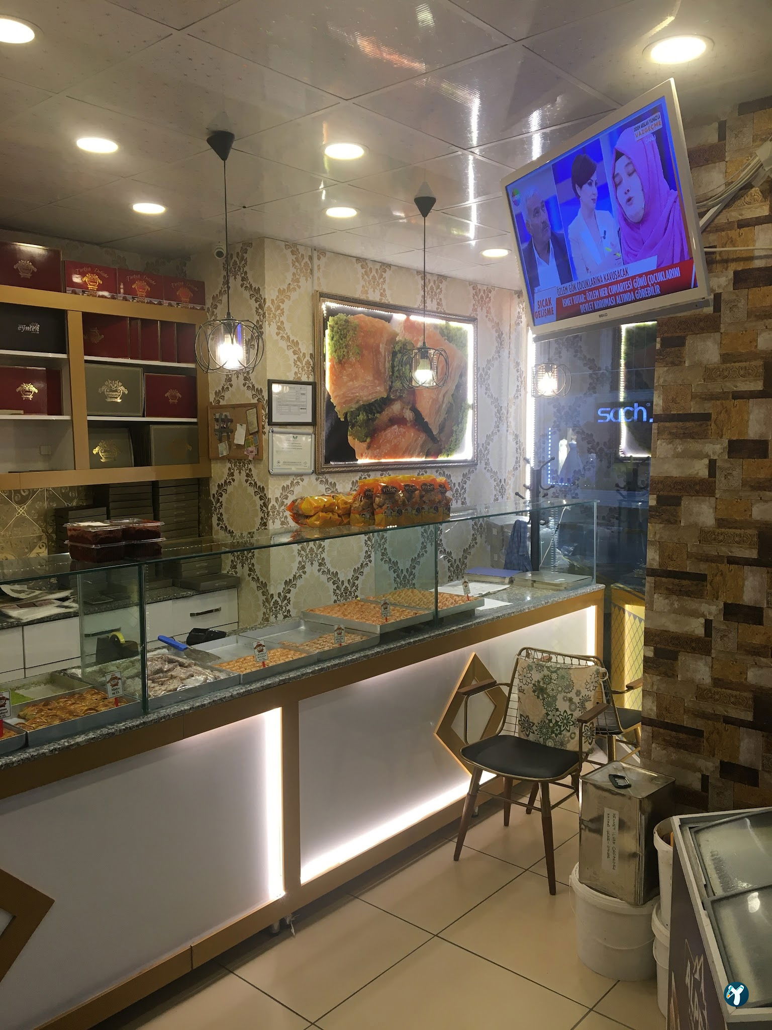 Gaziantep Baklavacısı Çaparoğulları