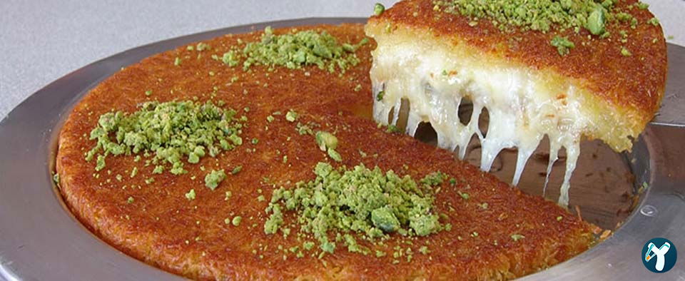 Lezzet Kebap Ve Lahmacun Salonu