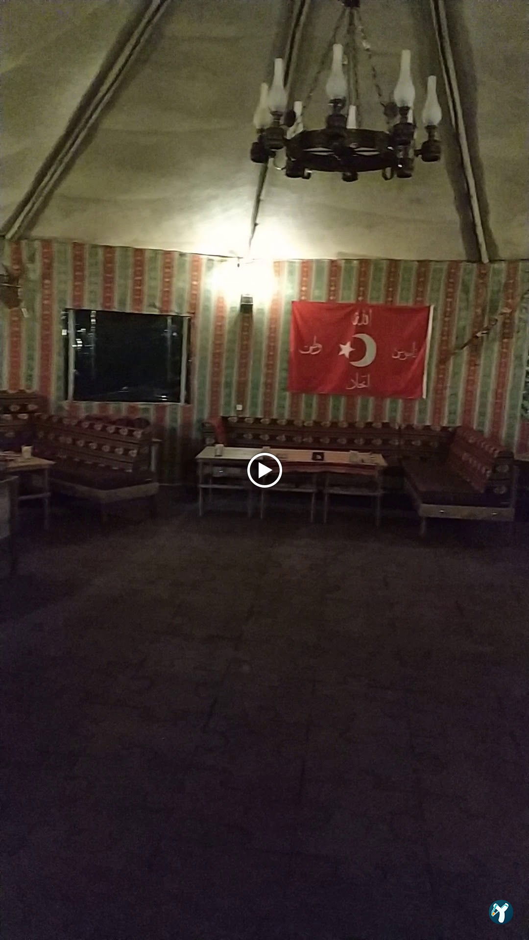 Gökcemkarşiyaka