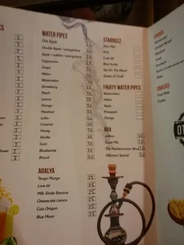Ottoman Cafe resimleri Ottoman Cafe resimleri
