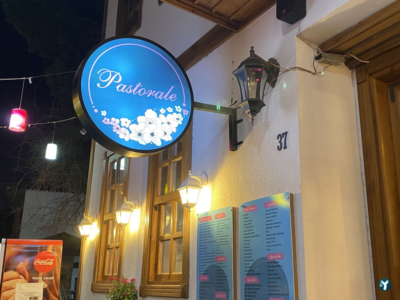 Pastorale Restaurant