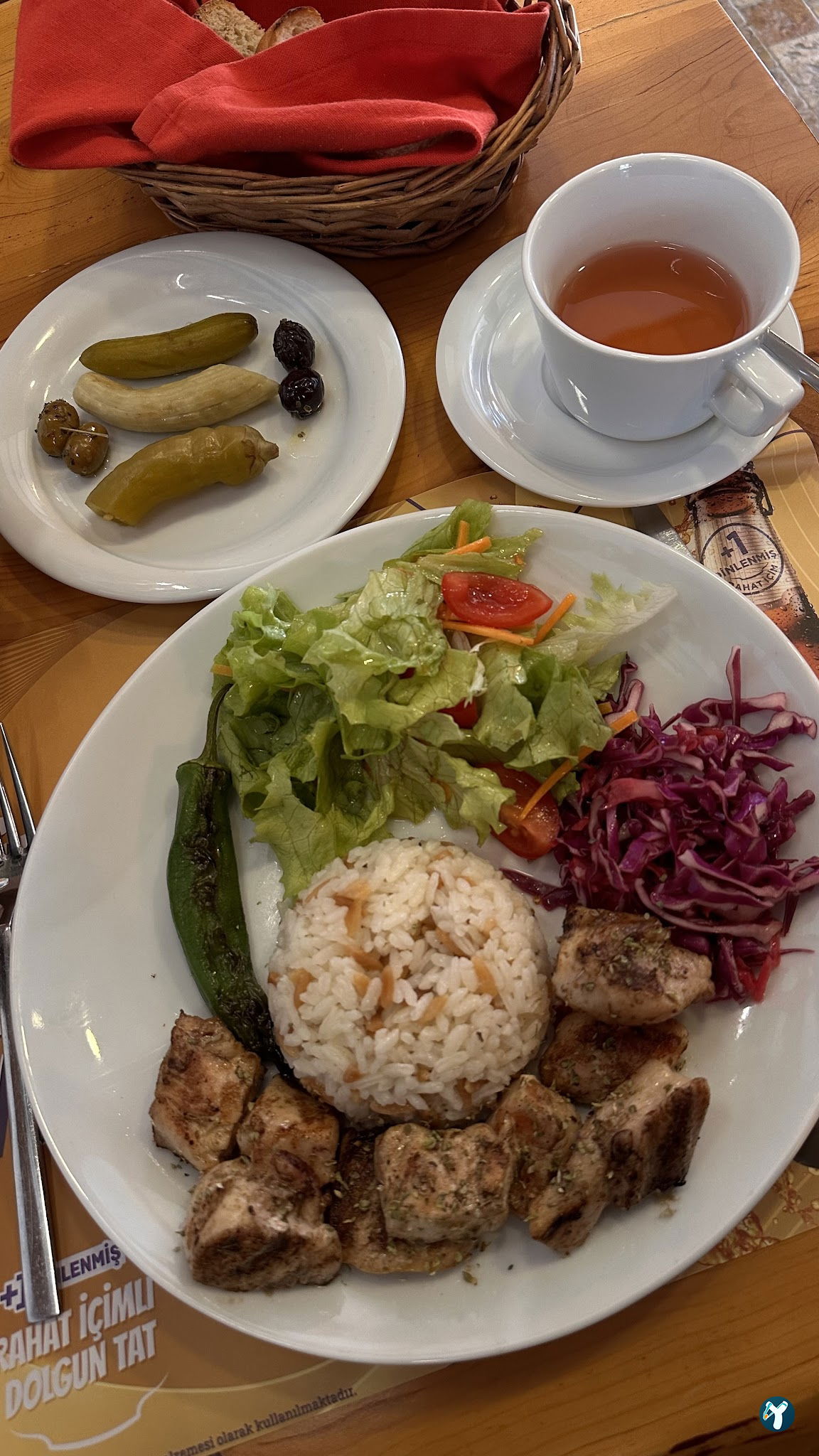 Pastorale Restaurant