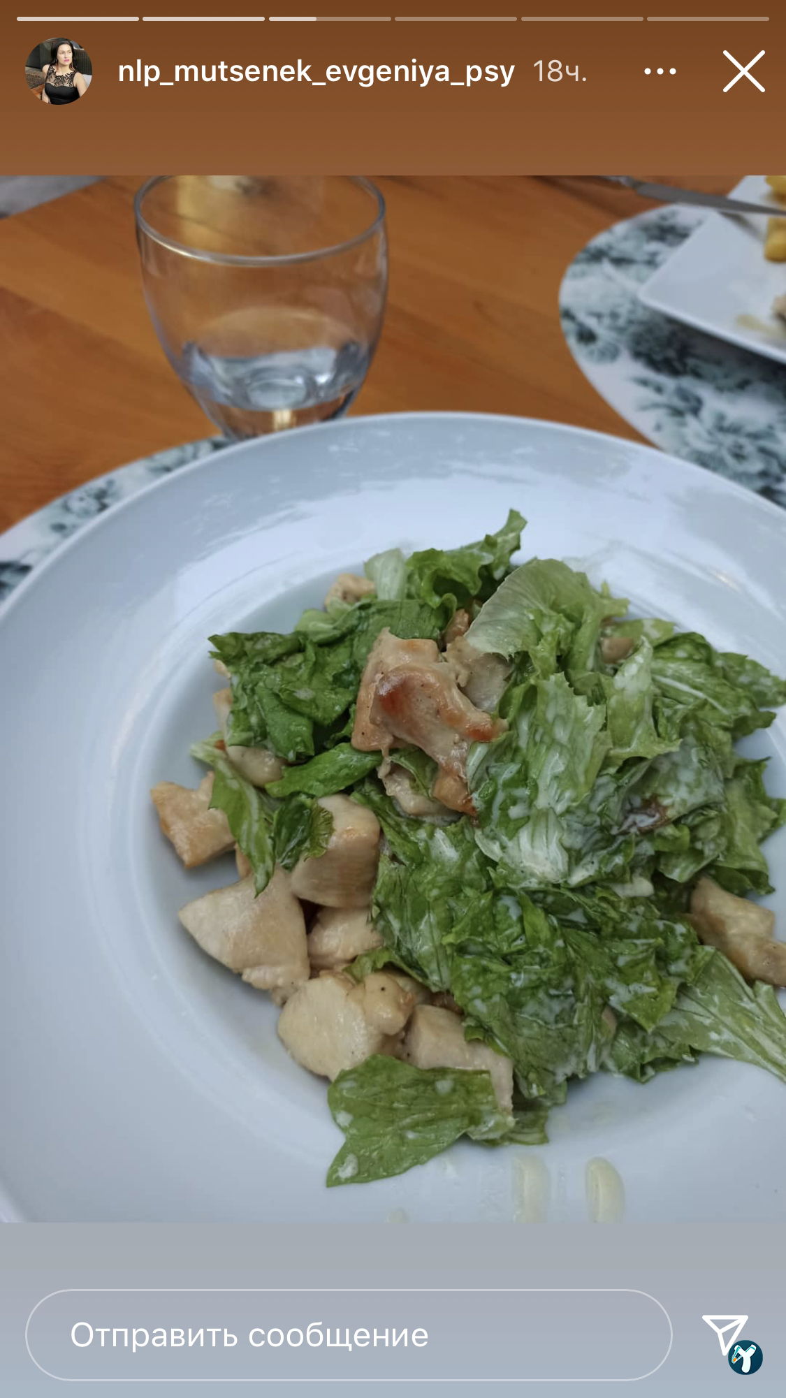 Pastorale Restaurant