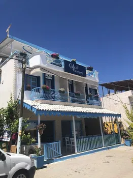 Çakıl Pansiyon, Cafe & Restaurant resimleri