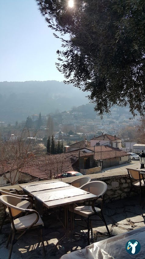 Artemis Restaurant