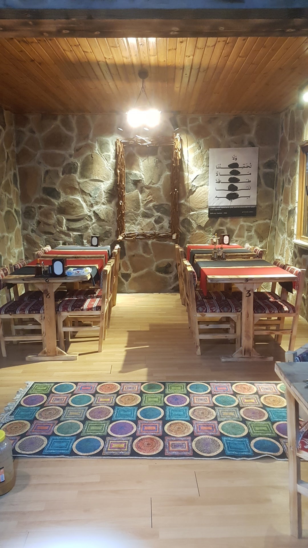 Malabadi Dağkapı Ciğerci