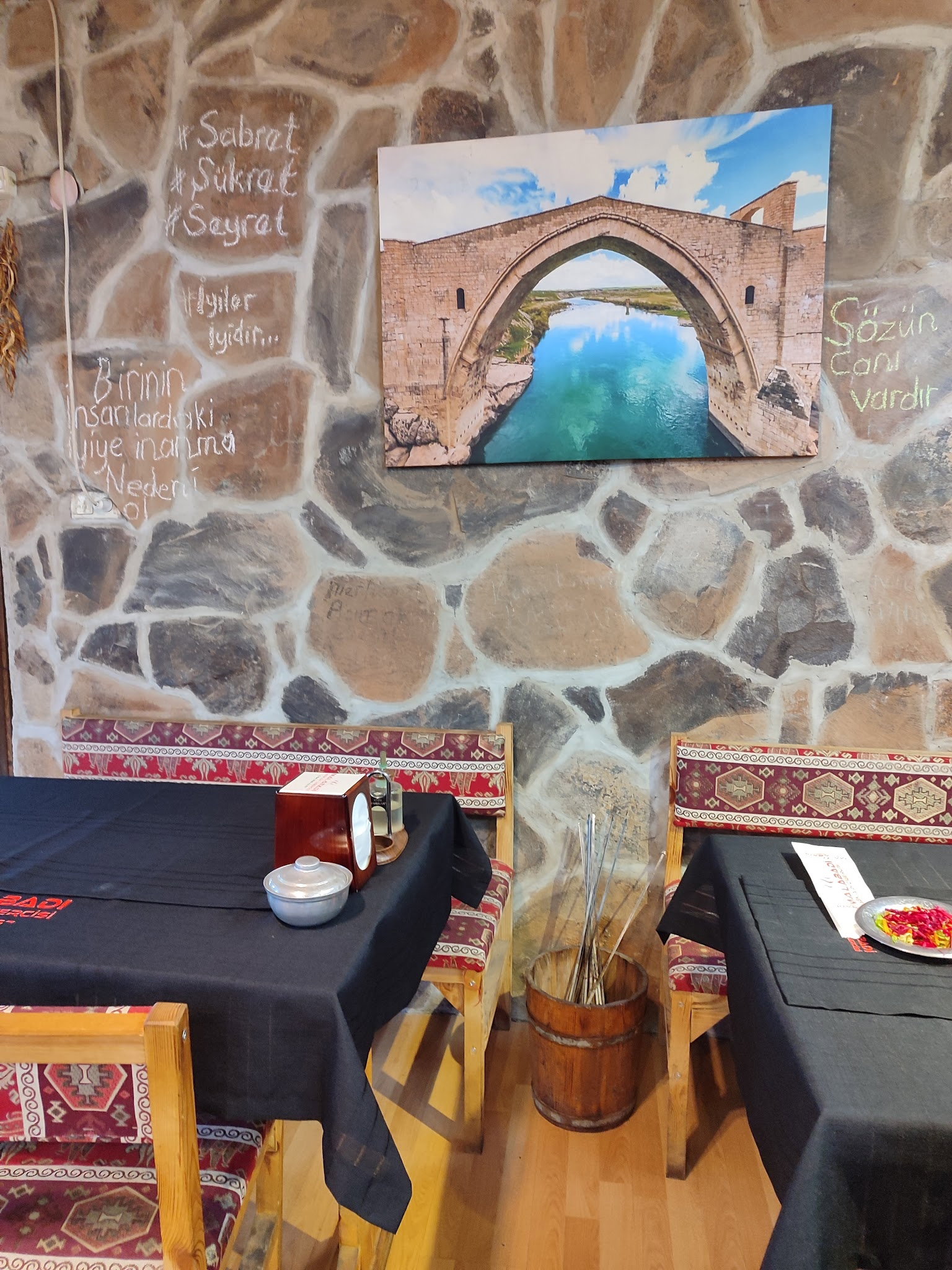 Malabadi Dağkapı Ciğerci