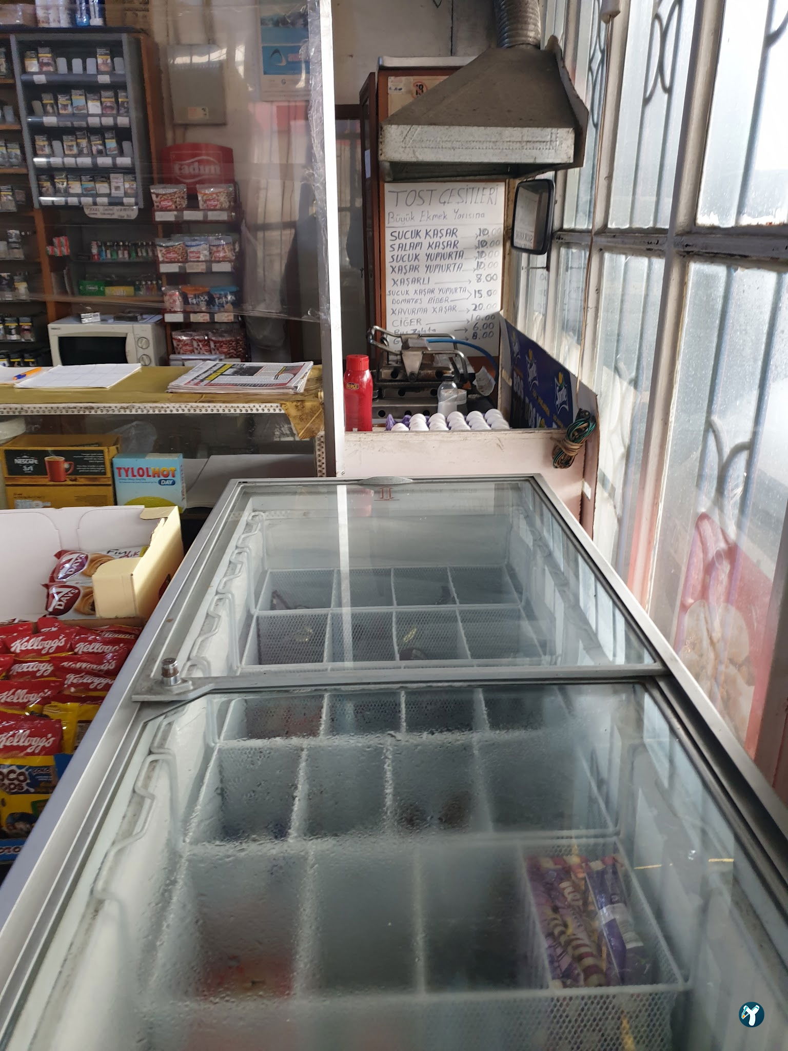 Şaşmaz Market Tekel Bayi̇i̇