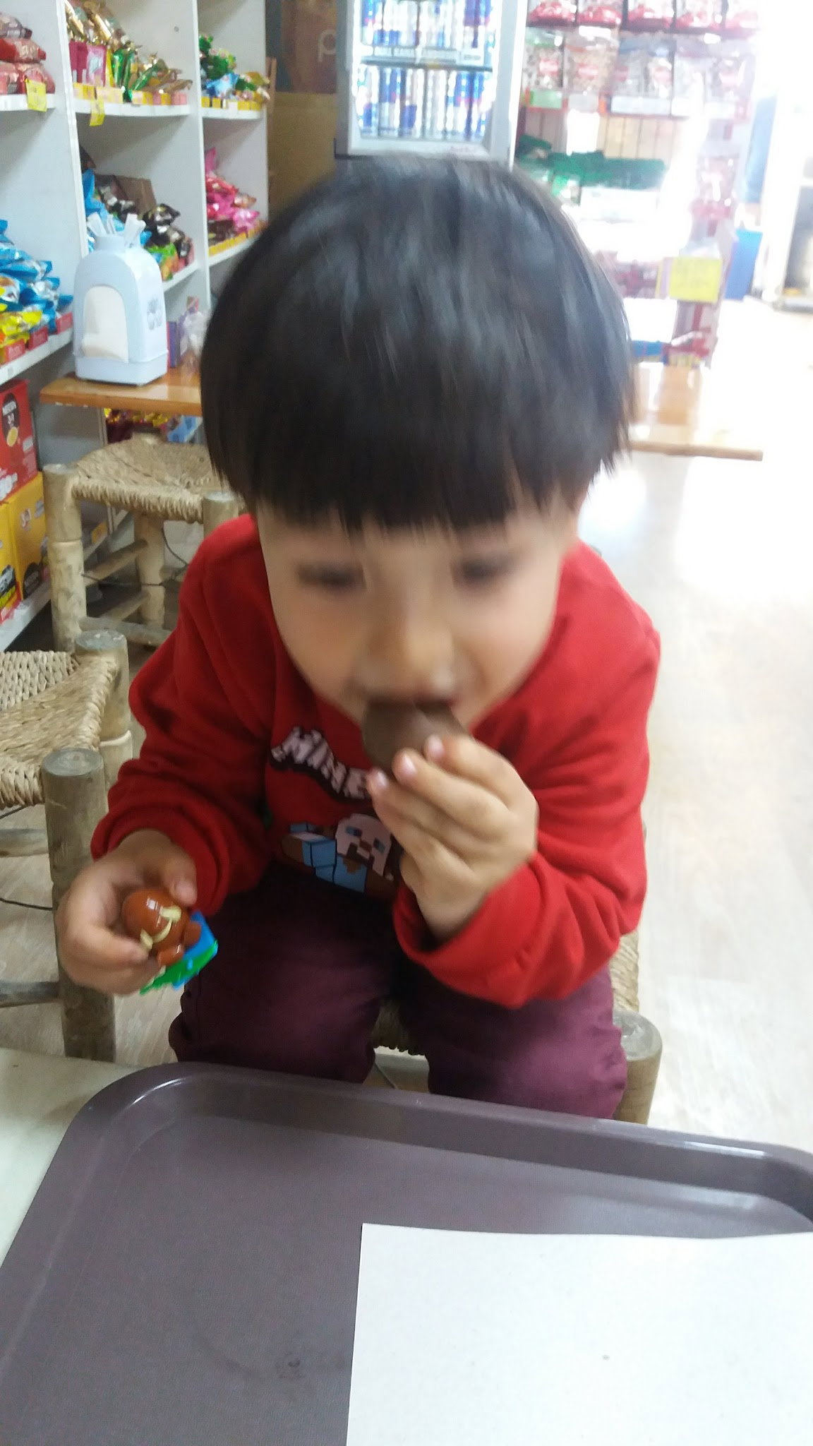 Şaşmaz Market Tekel Bayi̇i̇