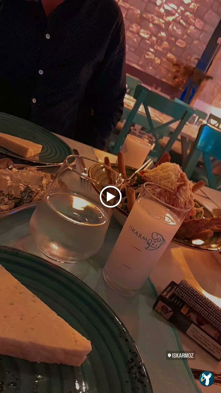 Iskarmoz Restaurant