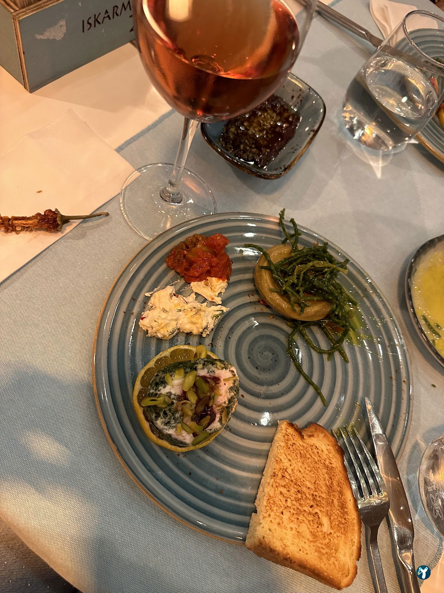 Iskarmoz Restaurant