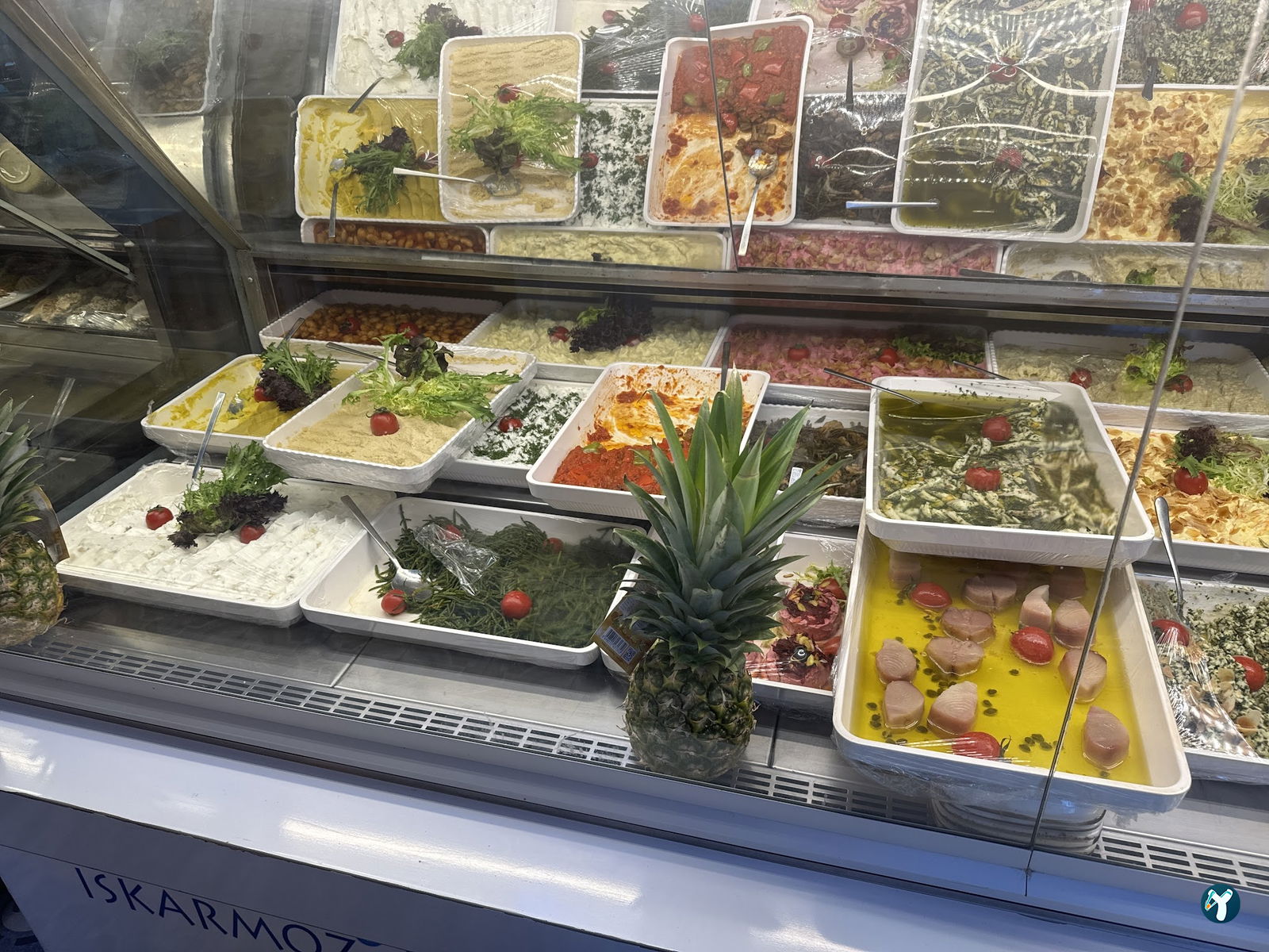 Iskarmoz Restaurant
