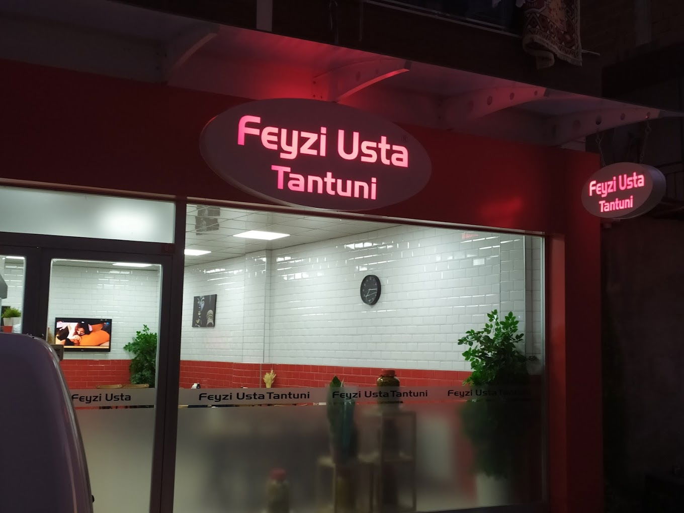 Feyzi Usta Tantuni resimleri