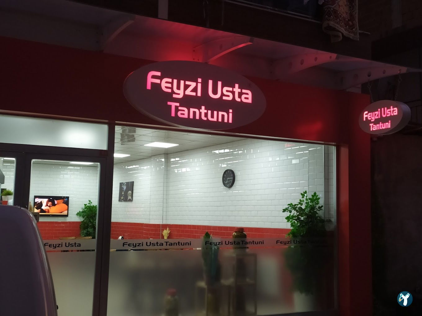 Feyzi Usta Tantuni