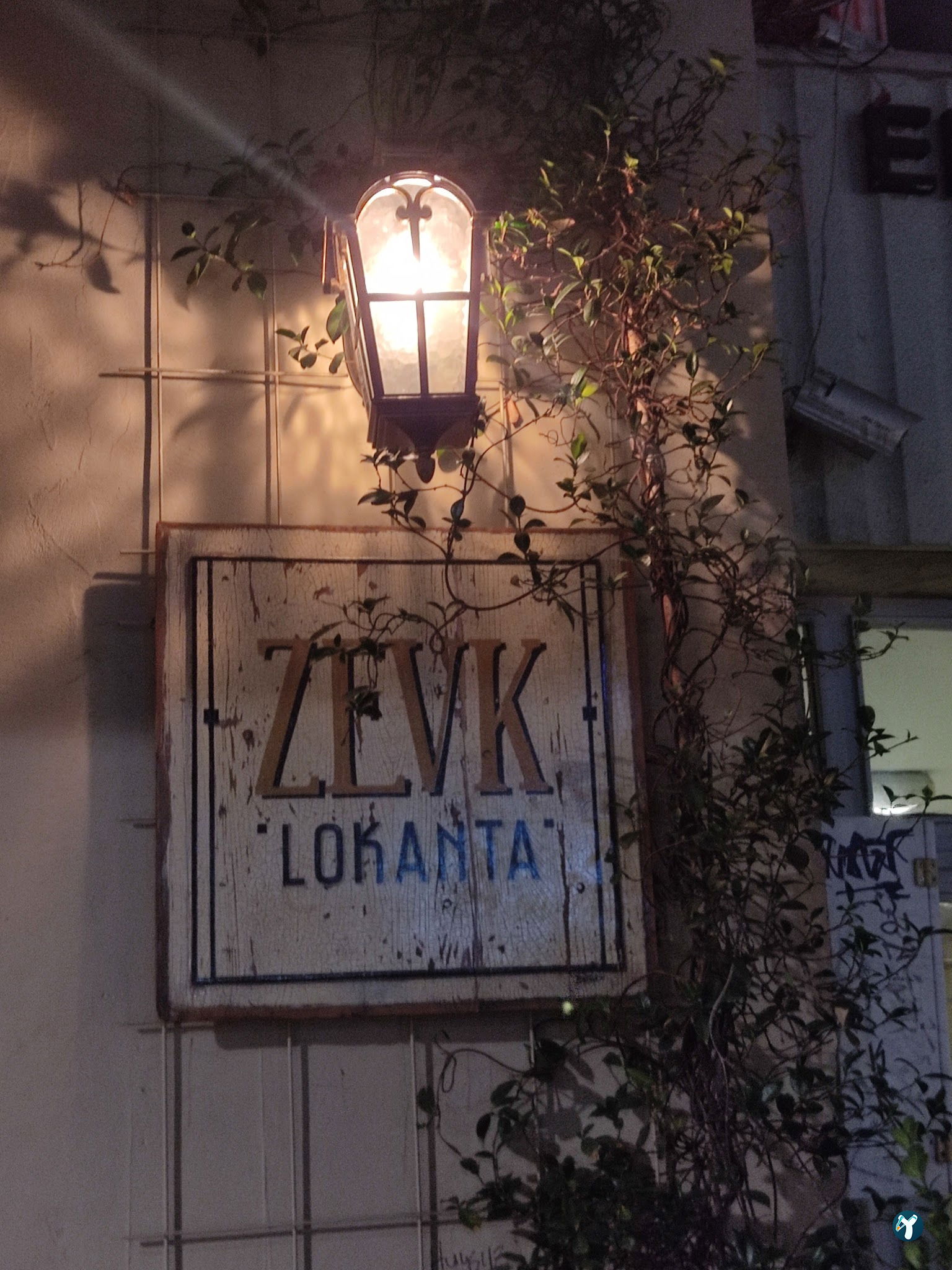 Zevk Lokanta
