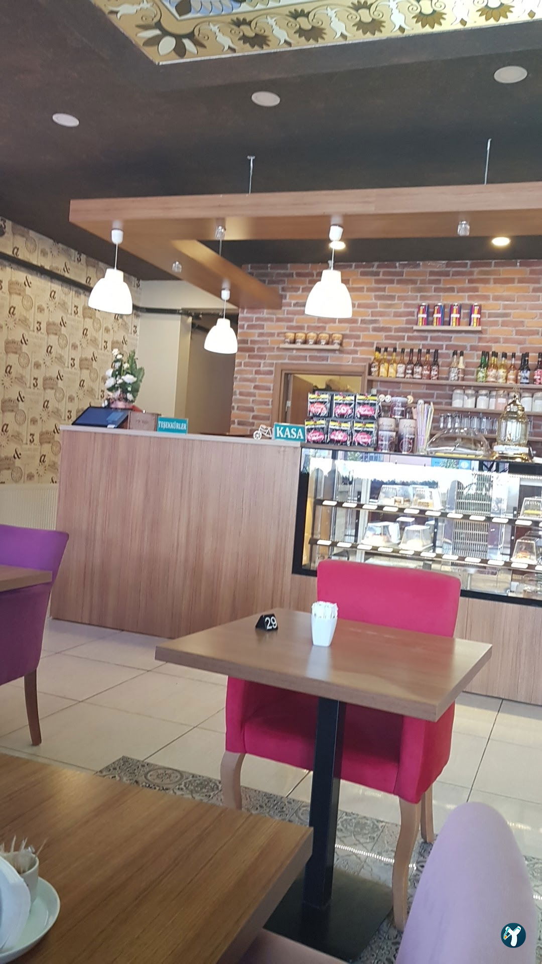 Kahvecizade Cafe