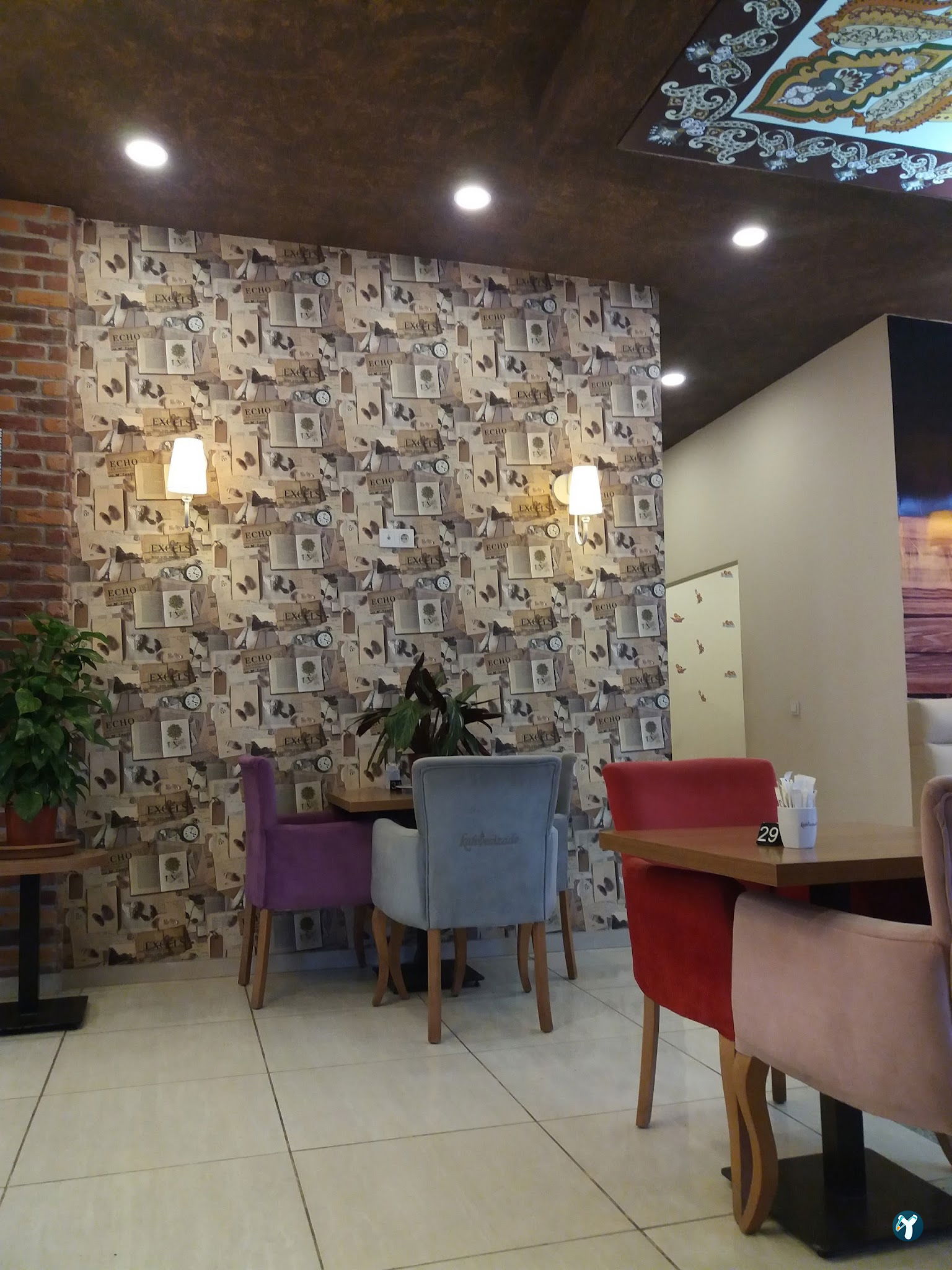 Kahvecizade Cafe