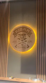 Kavurmacı Kibar resimleri