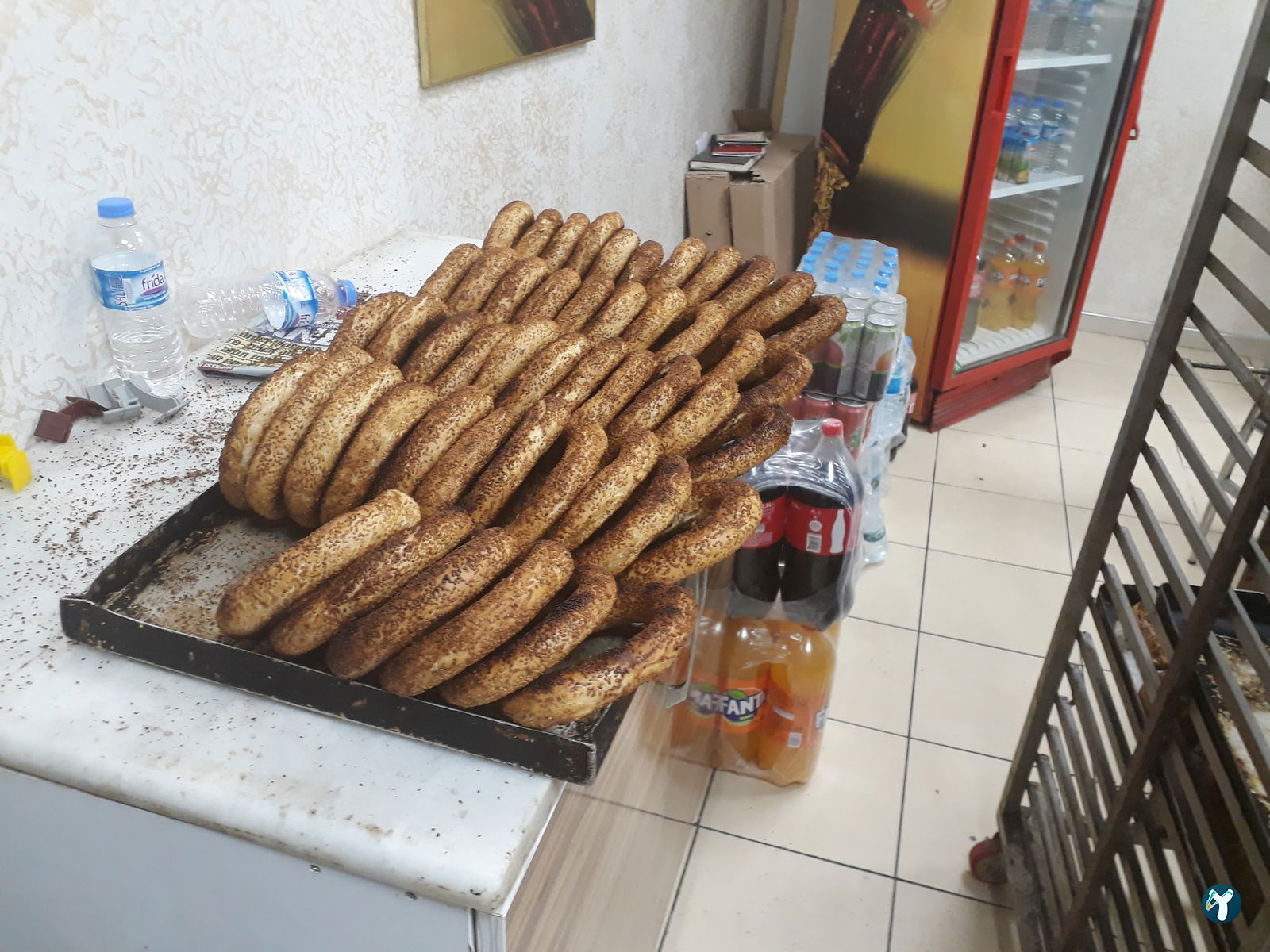 Tarçın Pide Çorba Salonu