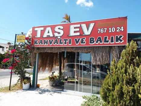 Taş Ev Balık Et ve Kahvaltı Salonu resimleri