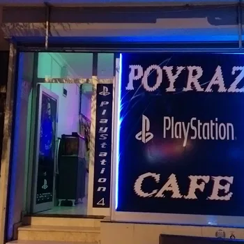 Poyraz Playstation Cafe resimleri